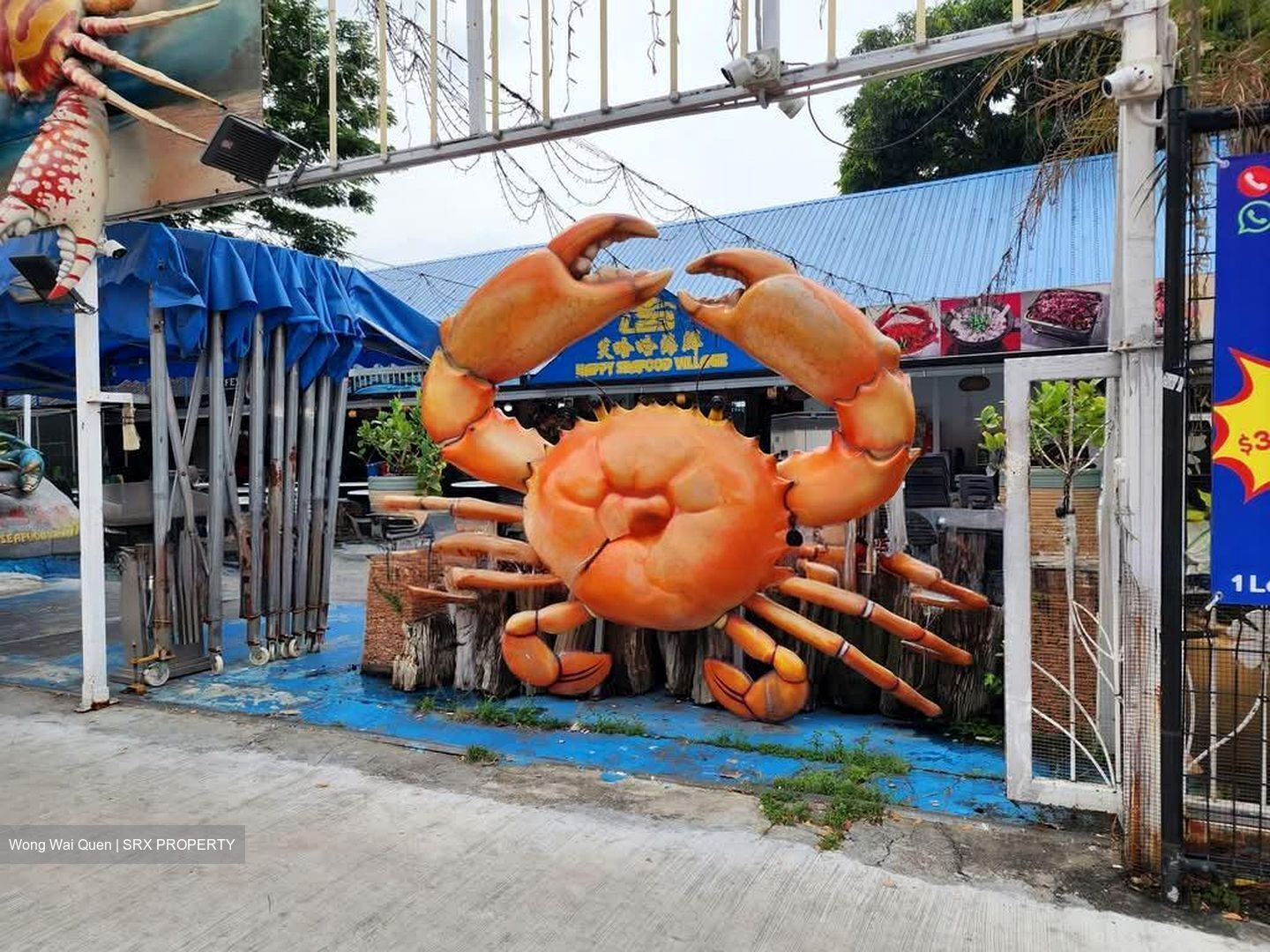 Geylang Road (D14), Shop House #630187061
